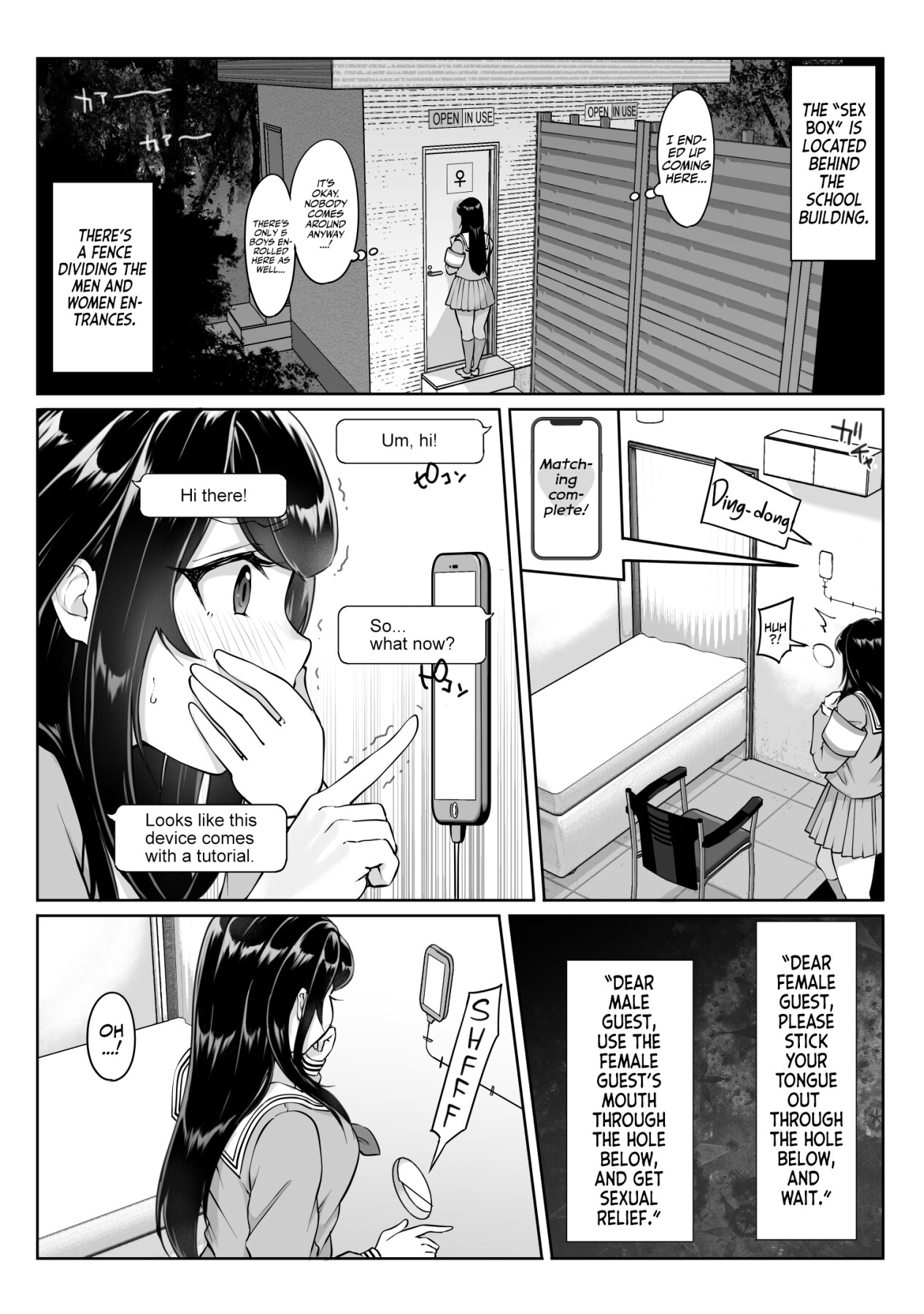 Hentai Manga Comic-Anonymous SEX BOX! #1-Read-16